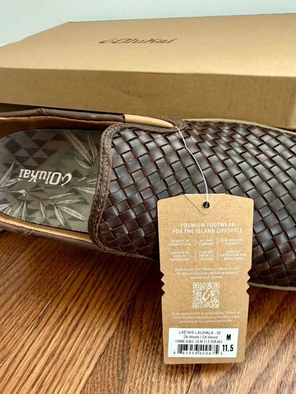 Olukai - NWT Men Lae'ahi Lauhala Dark Java Loafer / Slip-Ons, 11.5